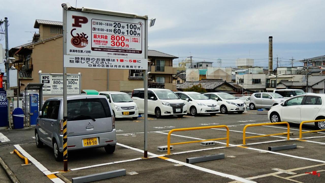 A Leaf Inn Kyōto Exterior foto