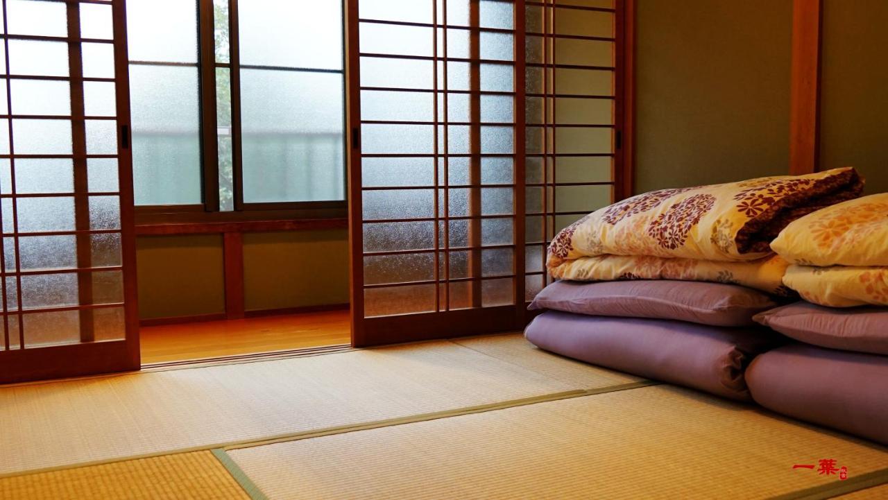A Leaf Inn Kyōto Exterior foto