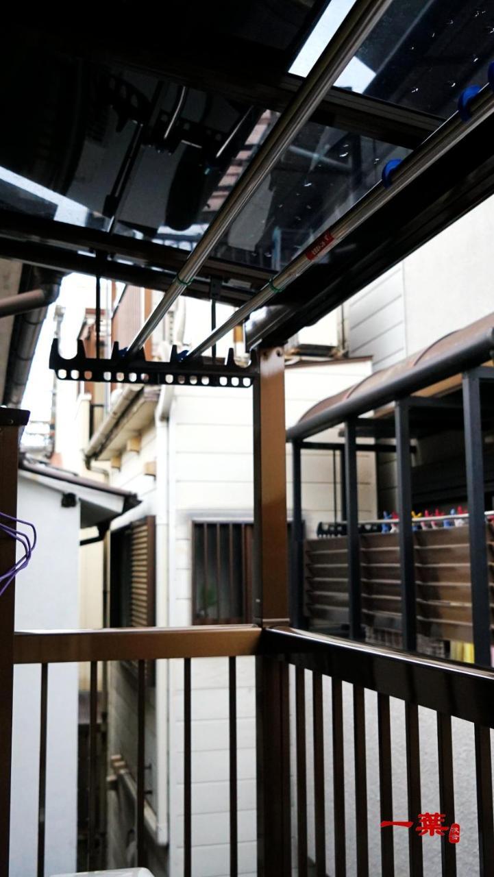 A Leaf Inn Kyōto Exterior foto