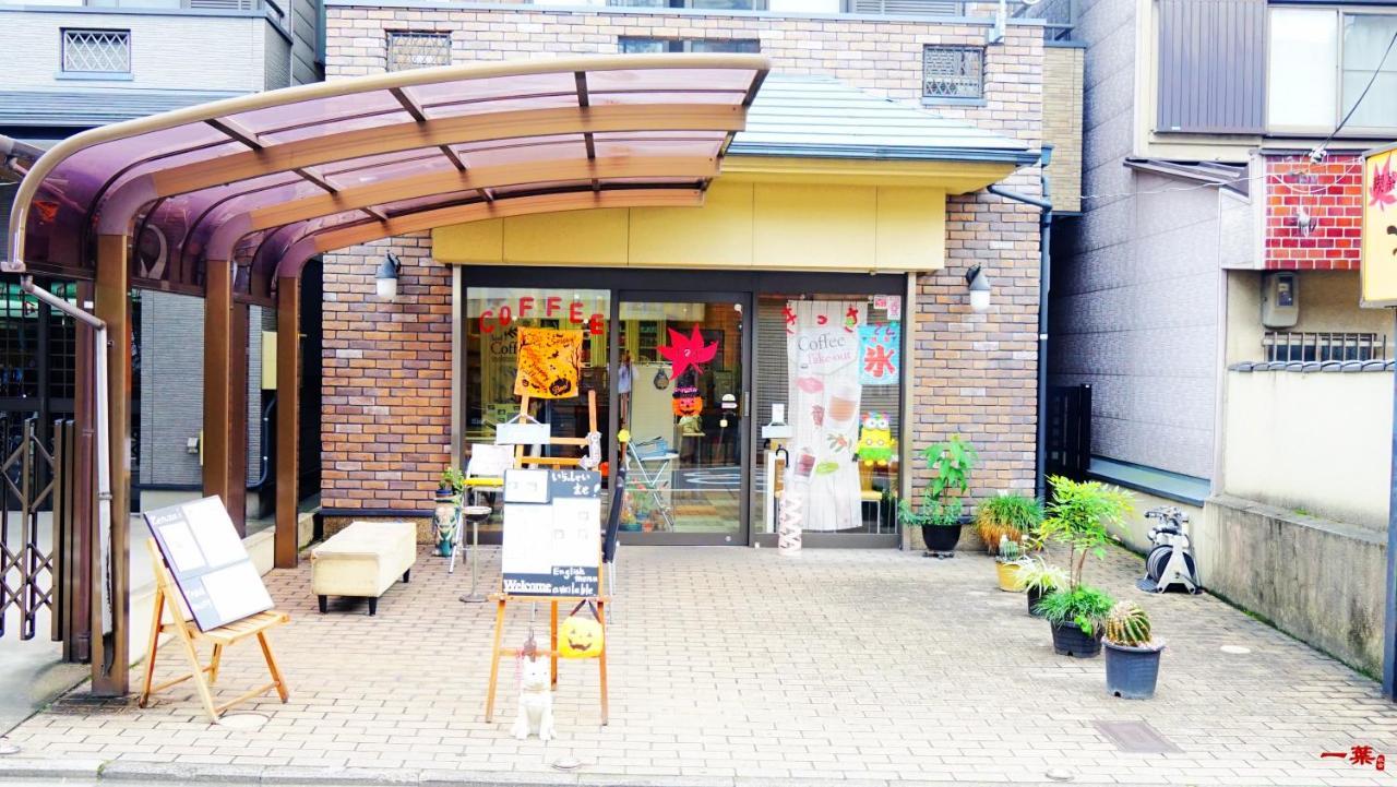 A Leaf Inn Kyōto Exterior foto