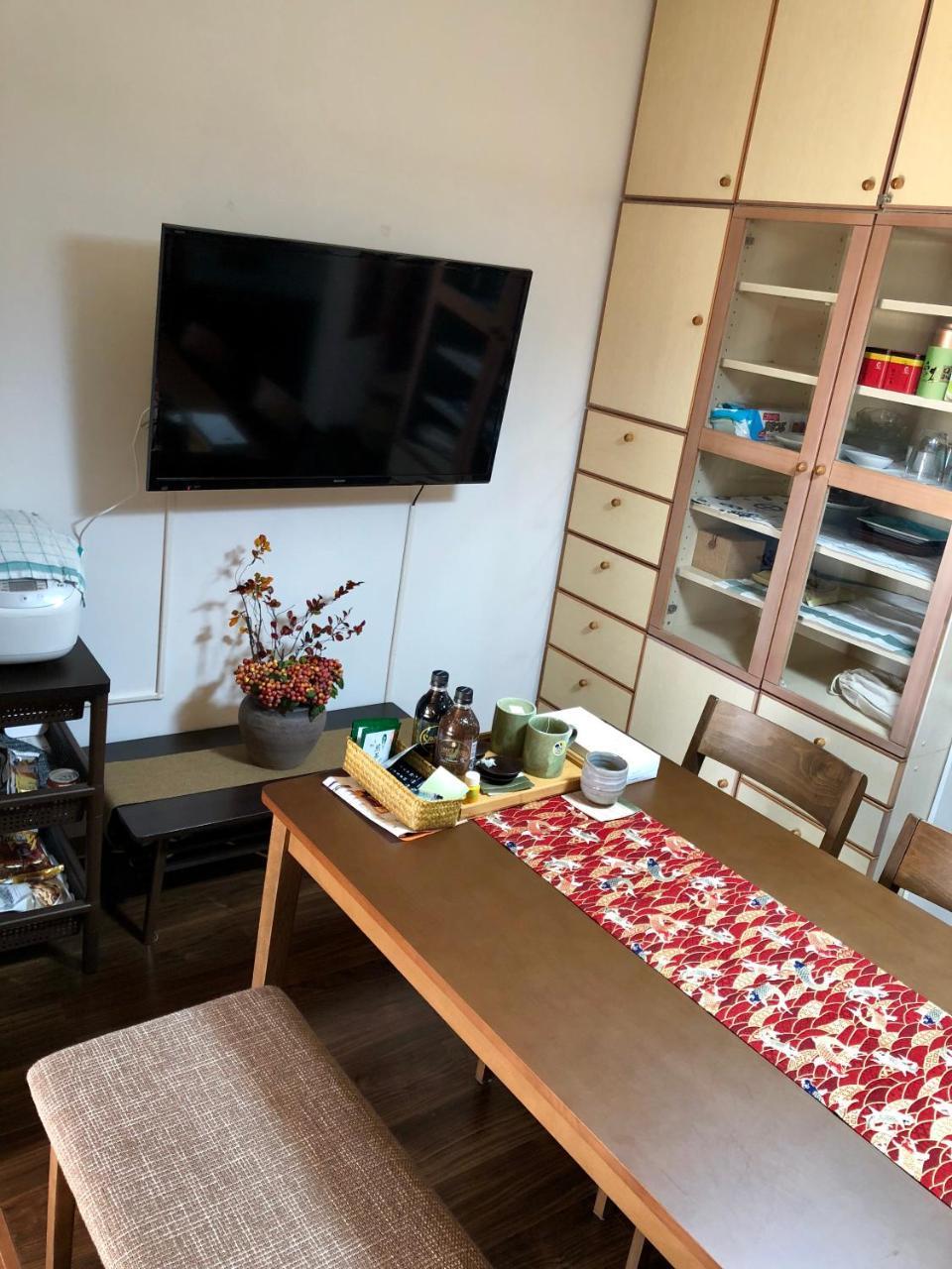 A Leaf Inn Kyōto Exterior foto