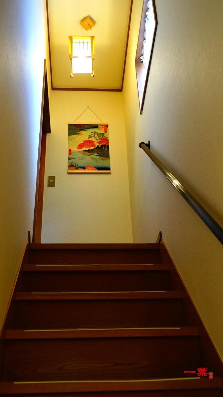 A Leaf Inn Kyōto Exterior foto