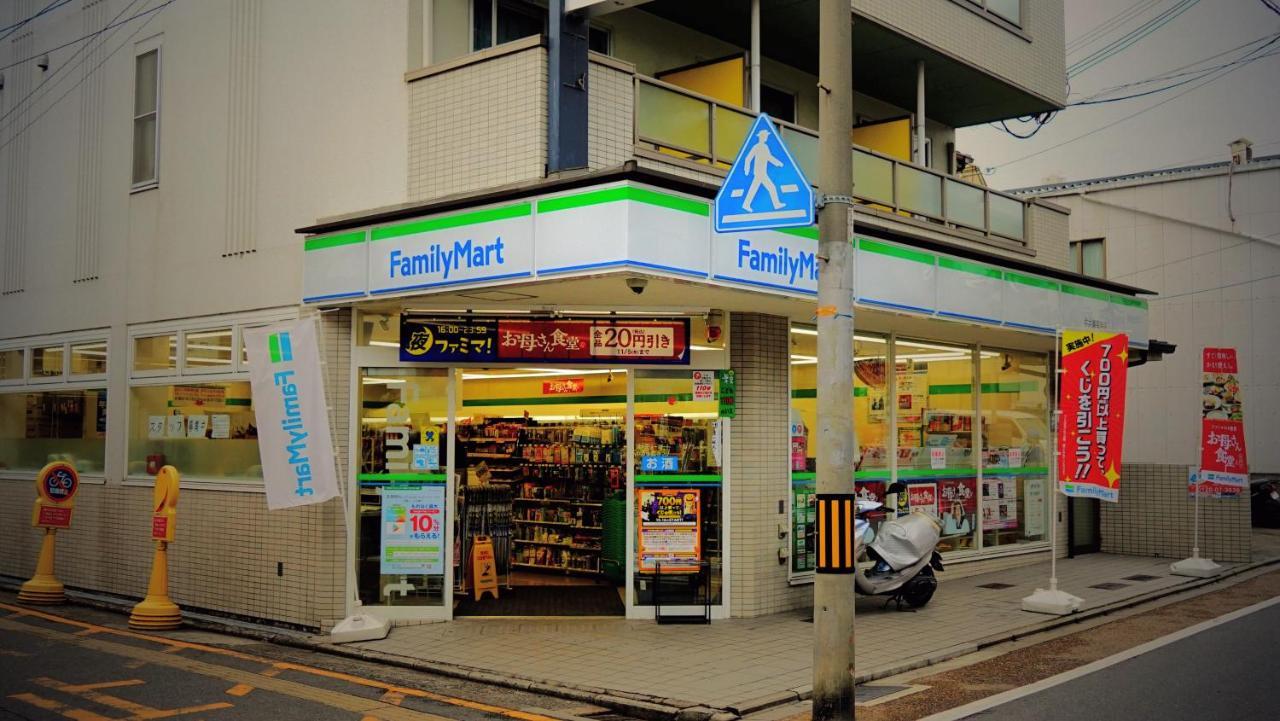 A Leaf Inn Kyōto Exterior foto
